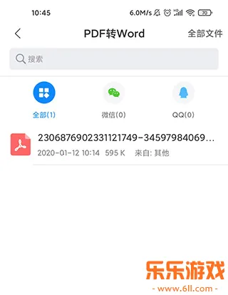 Ѹ��PDFת����