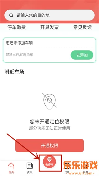 ���ǲ���