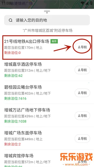 ���ǲ���