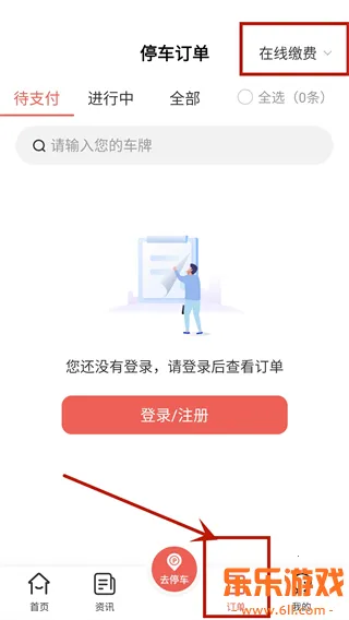 ���ǲ���