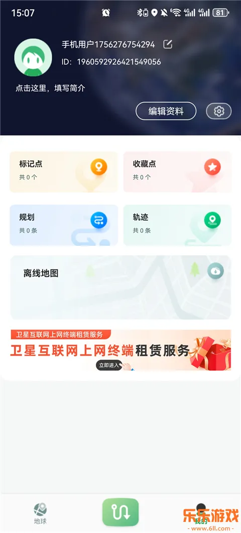 ��ά����̽��