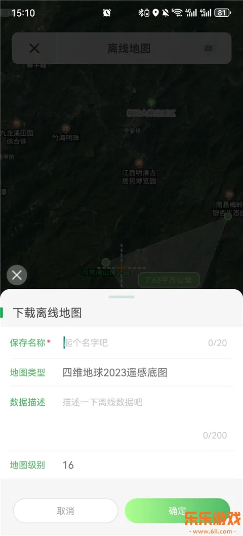 ��ά����̽��