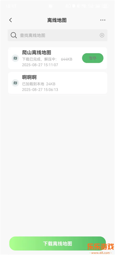 ��ά����̽��