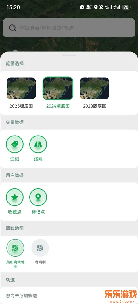 ��ά����̽��