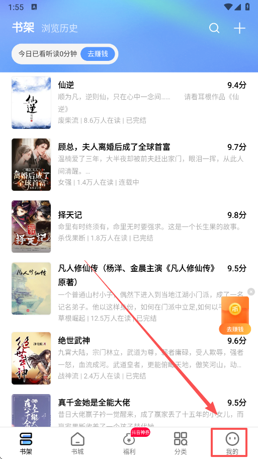 �ƿ����С˵