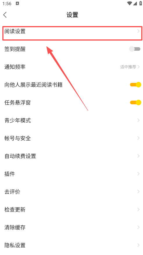 �ƿ����С˵