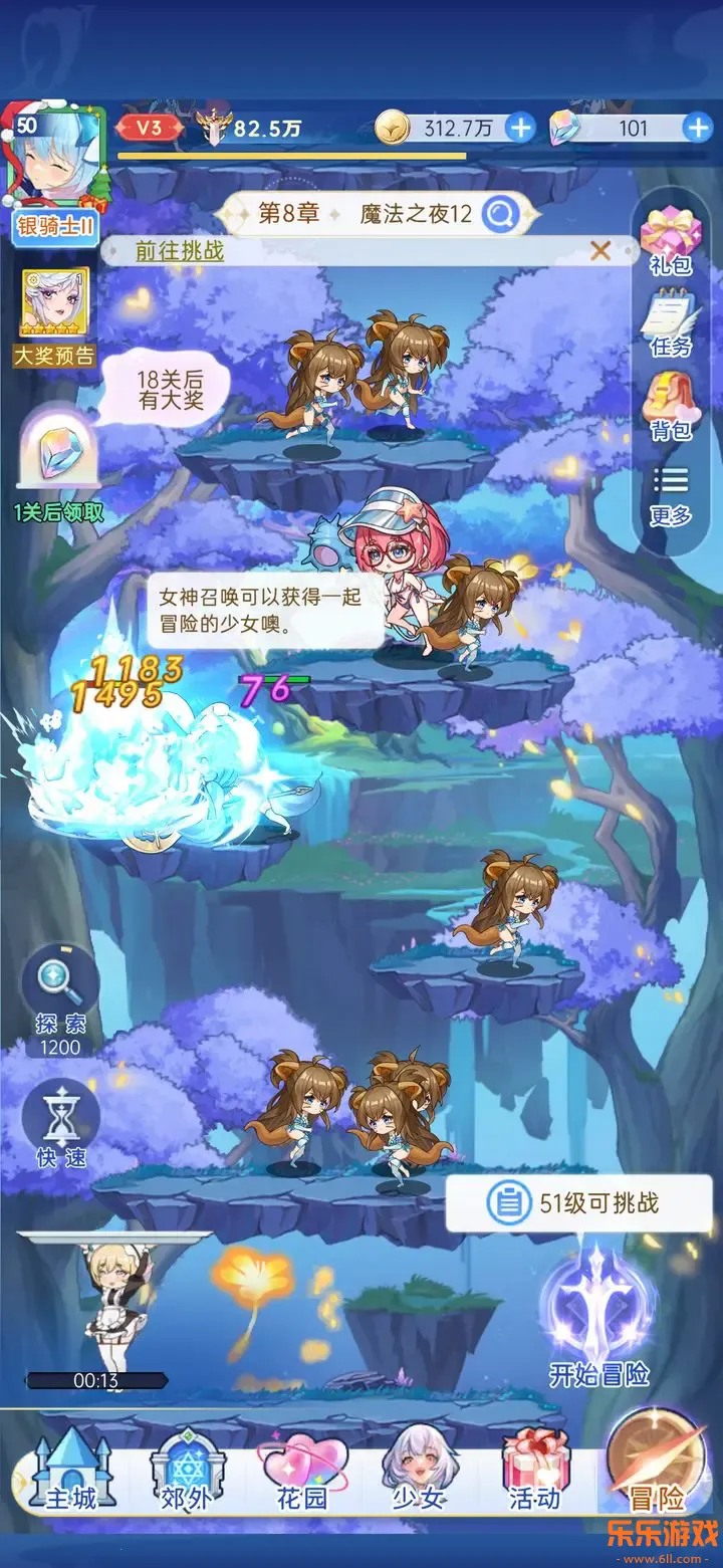 ������﴿����