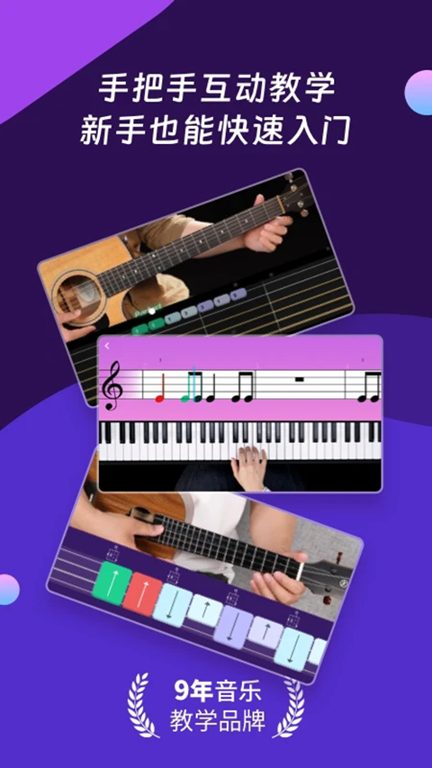 AI����ѧ԰�ٷ�����v7.4 �ֻ���