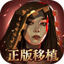 ���������ֻ�������v1.0 �ٷ���