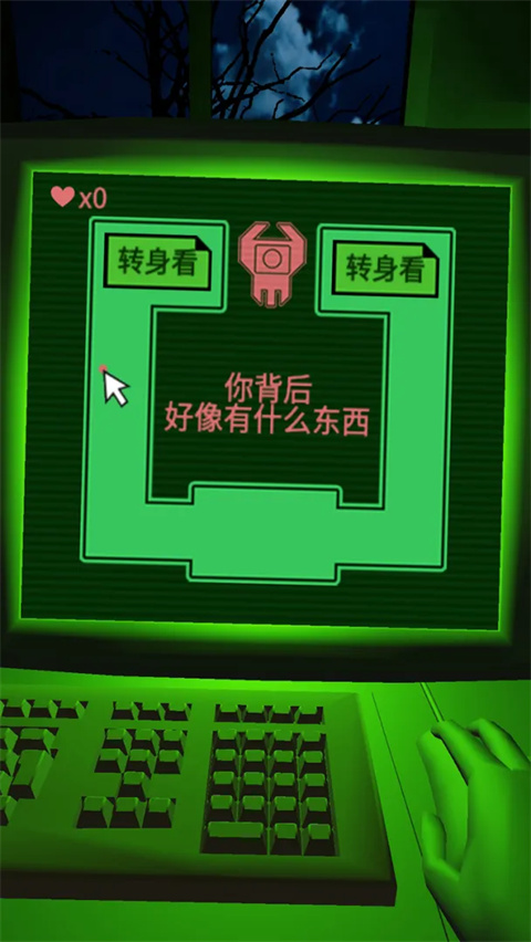 �־��Թ��ٷ���������v1.1 ��Ѱ�