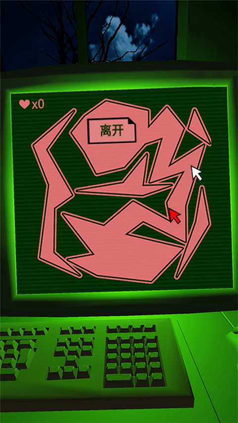 �־��Թ��ٷ���������v1.1 ��Ѱ�