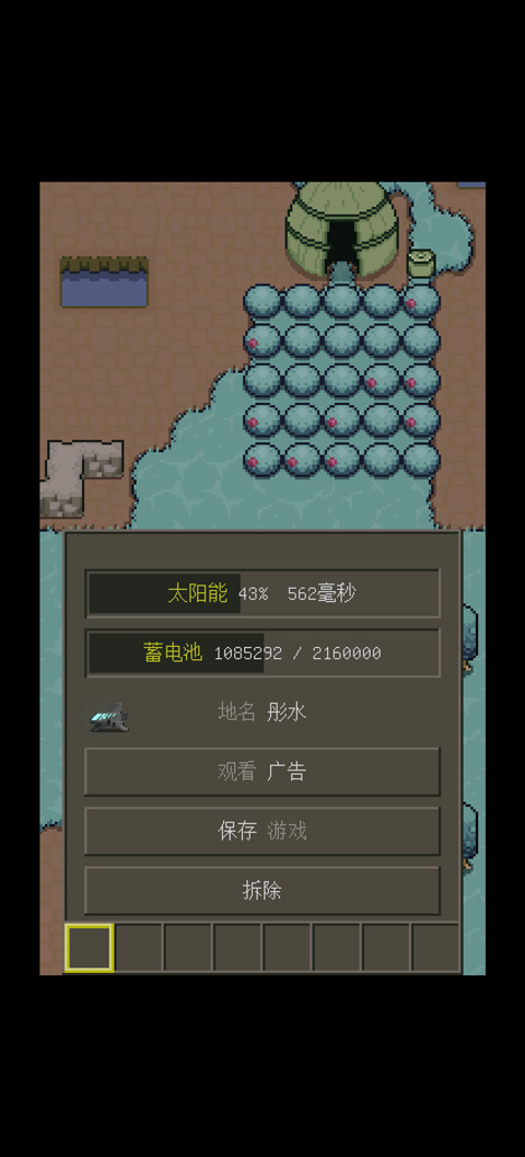 ��ľ����