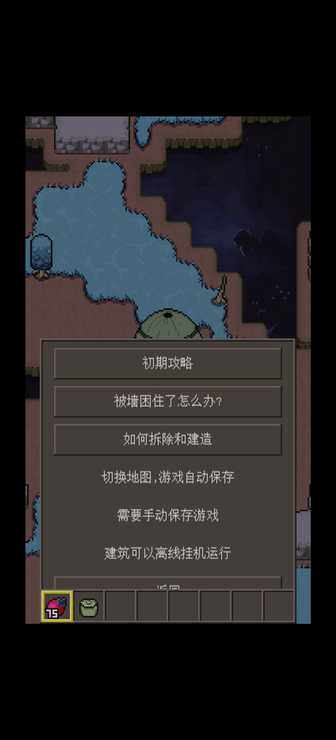 ��ľ����