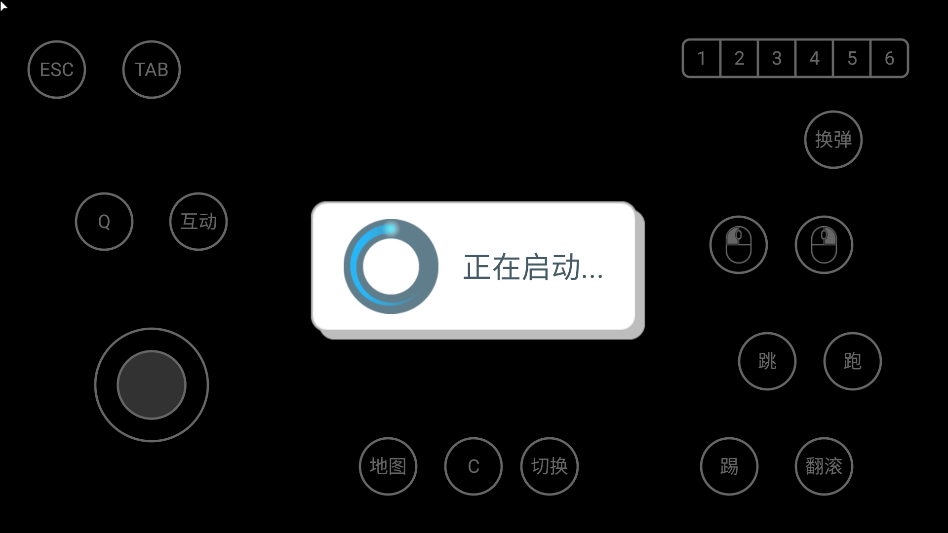 ��Ϸ���Խ�ͼ4