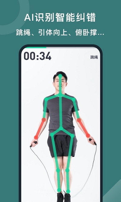 �ö�Ȧapp�ٷ�����v5.17.2.2.2 ��Ѱ�