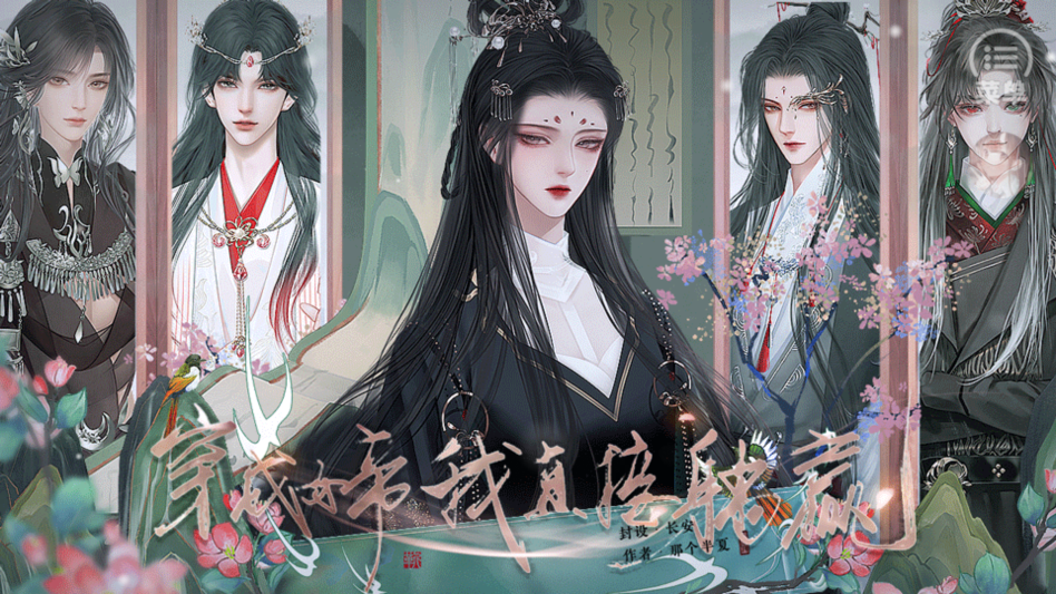 ��Ϸ���Խ�ͼ1