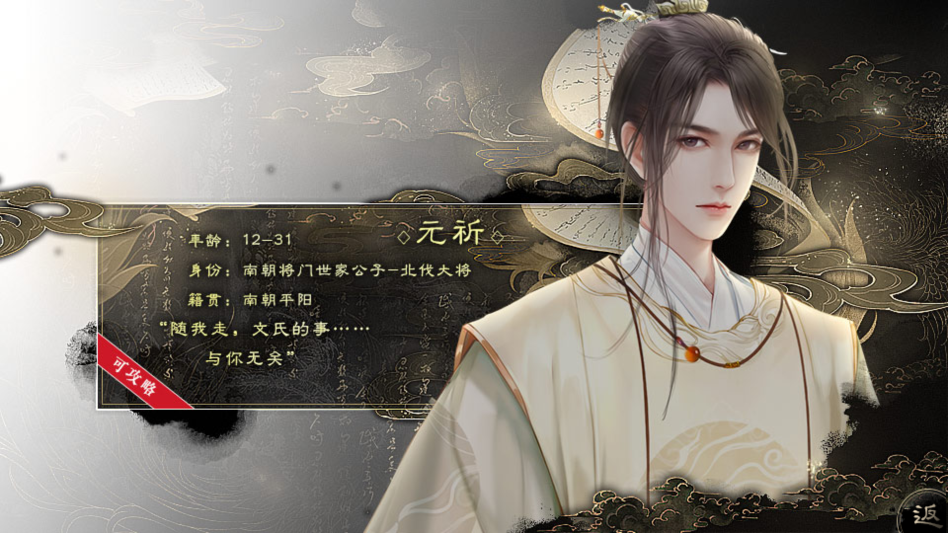 �������½���ָ��������v12.1 ��׿��