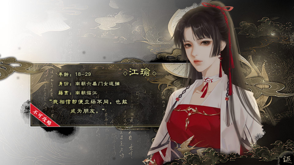 �������½���ָ��������v12.1 ��׿��