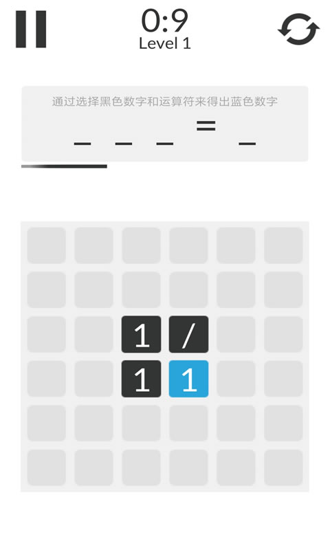 ��ѧ��ģ������Ϸ����v1.0.3 �ٷ���