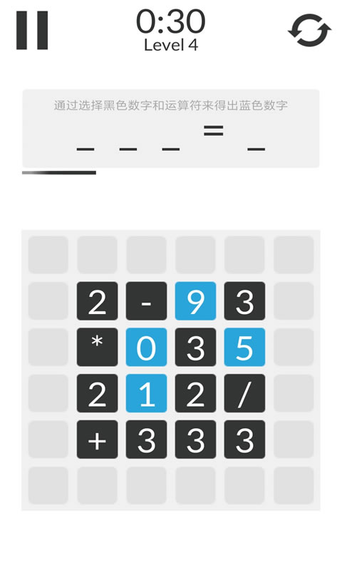 ��ѧ��ģ������Ϸ����v1.0.3 �ٷ���