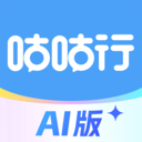 ������app���°�����v5.5.1 ��׿��