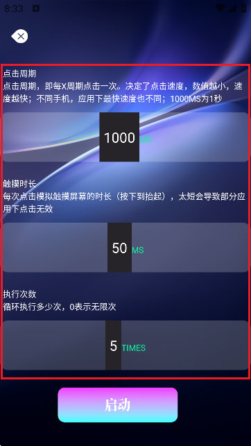 ��è�Զ������