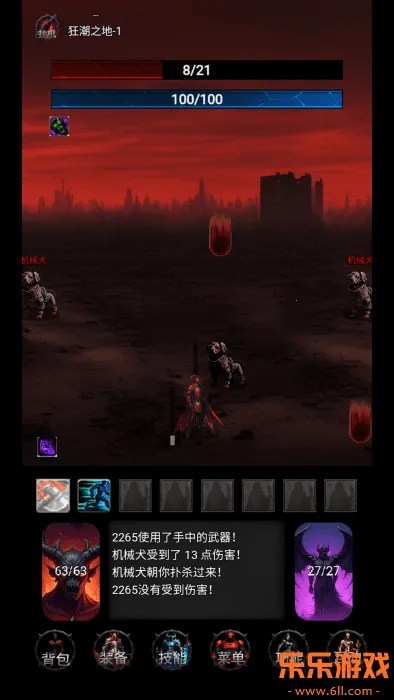 ����֮��������