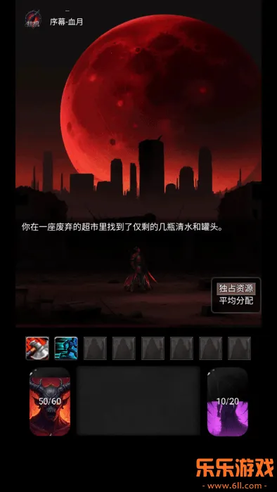 ����֮��������