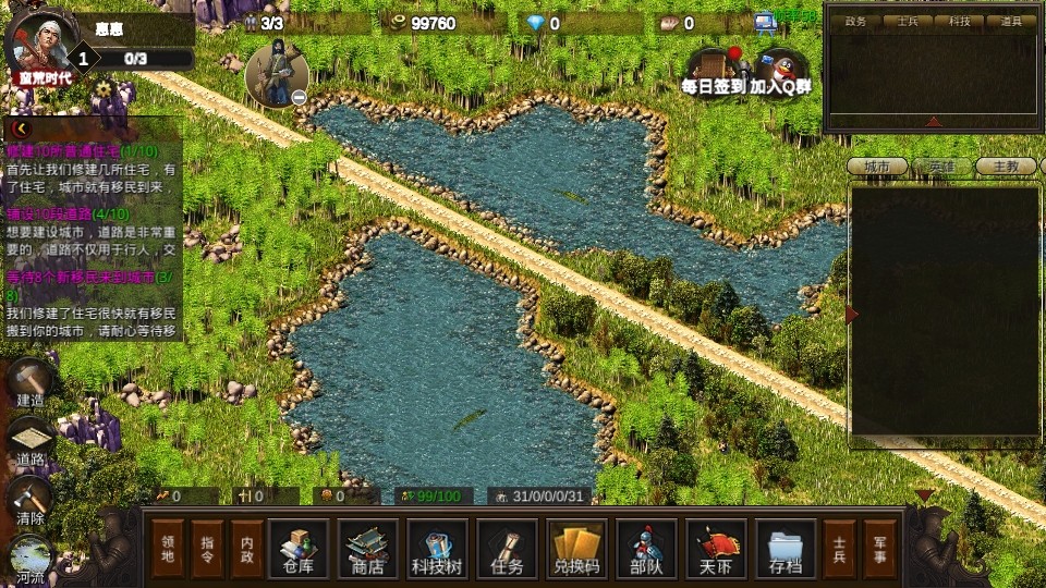 ��ս�����ֻ���