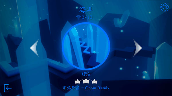 MaxLine��׿������v2.1.0 �ٷ���