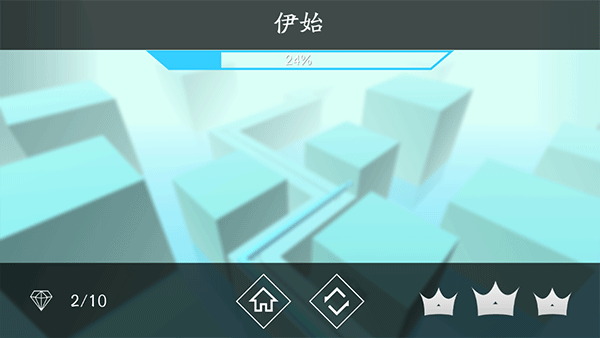 MaxLine��׿������v2.1.0 �ٷ���