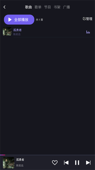 ��Ѷ��Ȥ��app���°�����v3.1.11.87896108 ��׿��