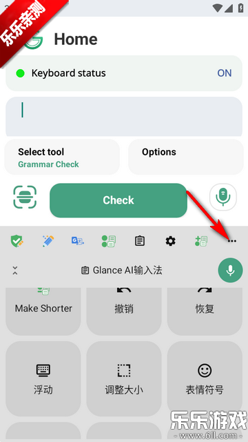 Glance AI���뷨