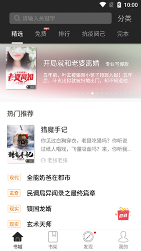 �����Ķ���