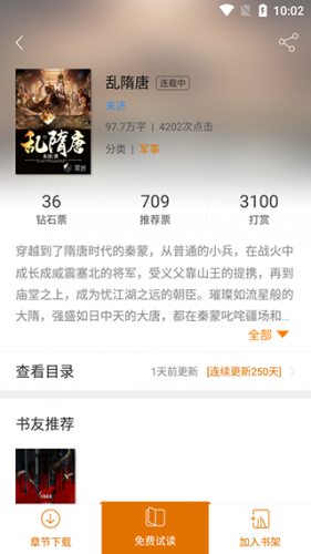 �����Ķ���