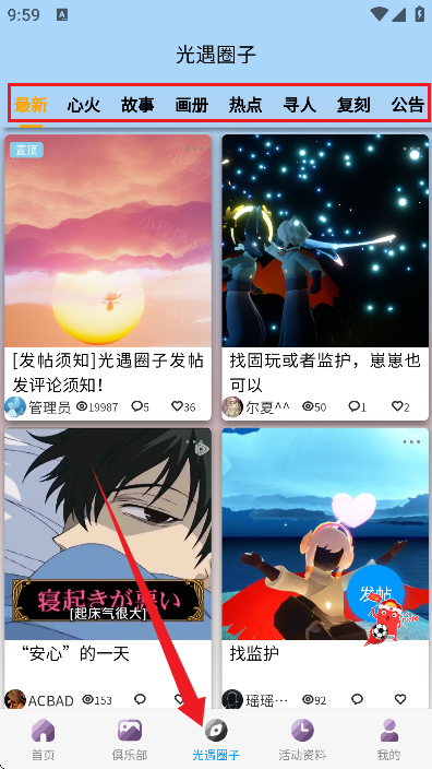 ����sky�ǺӸ���