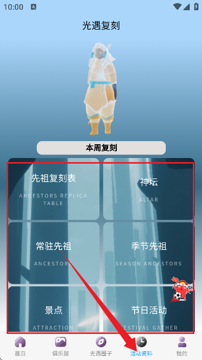 ����sky�ǺӸ���