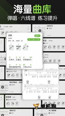 ���������ٷ�����v3.6.3 �ֻ���