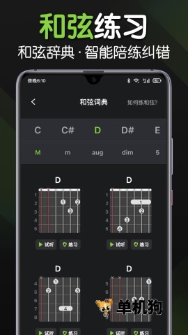 ���������ٷ�����v3.6.3 �ֻ���