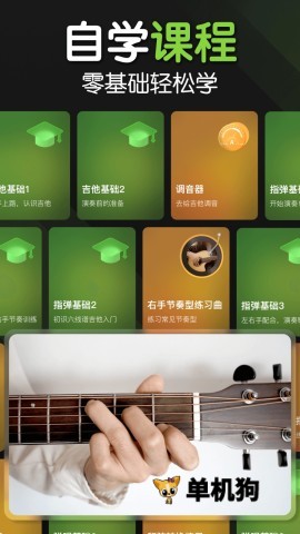 ���������ٷ�����v3.6.3 �ֻ���