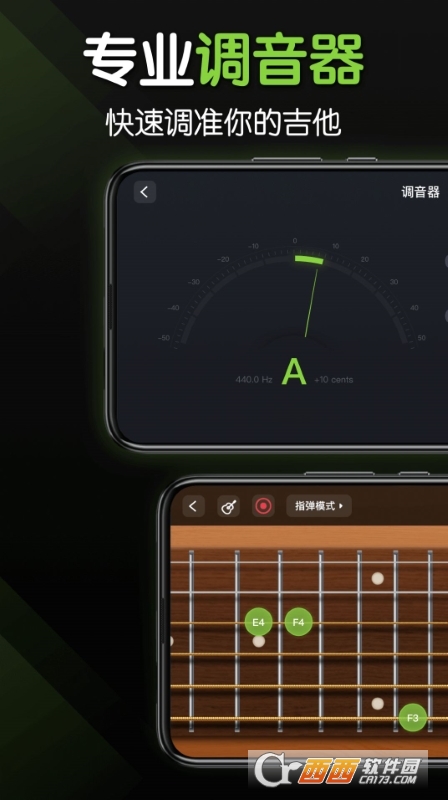 ���������ٷ�����v3.6.3 �ֻ���