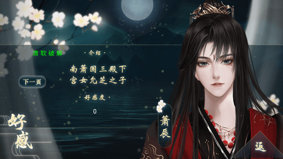 �ȹ�̫�ӵ��²����׽���ָ������v3.1 ��Ѱ�