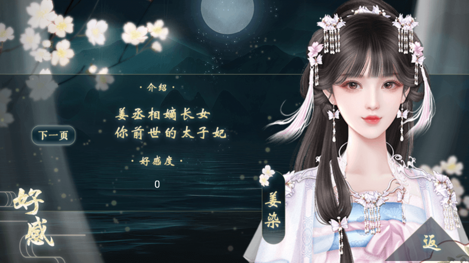 �ȹ�̫�ӵ��²����׽���ָ������v3.1 ��Ѱ�