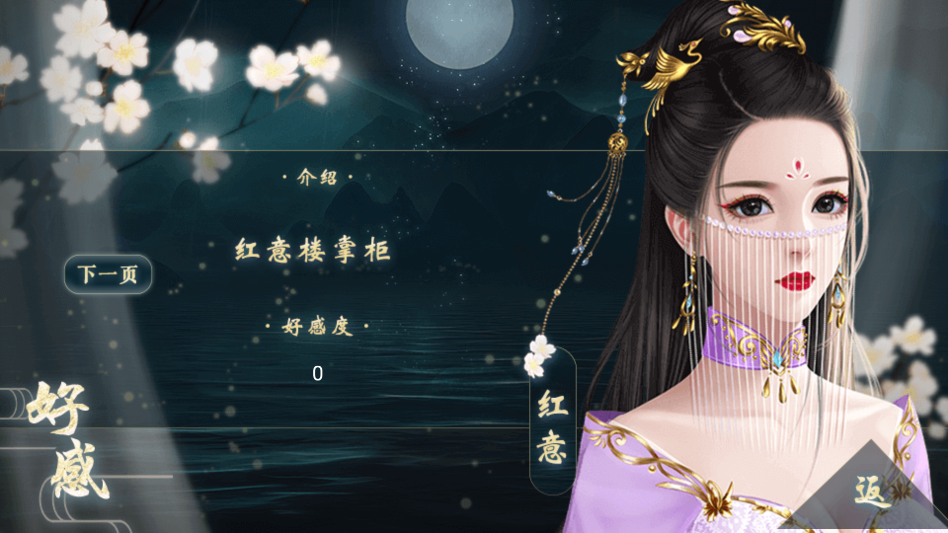 �ȹ�̫�ӵ��²����׽���ָ������v3.1 ��Ѱ�