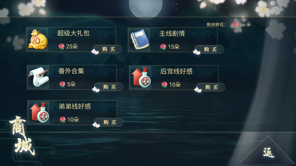 ��ô���ͼ3