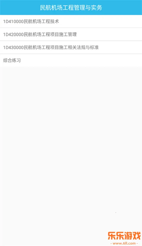 һ������2021