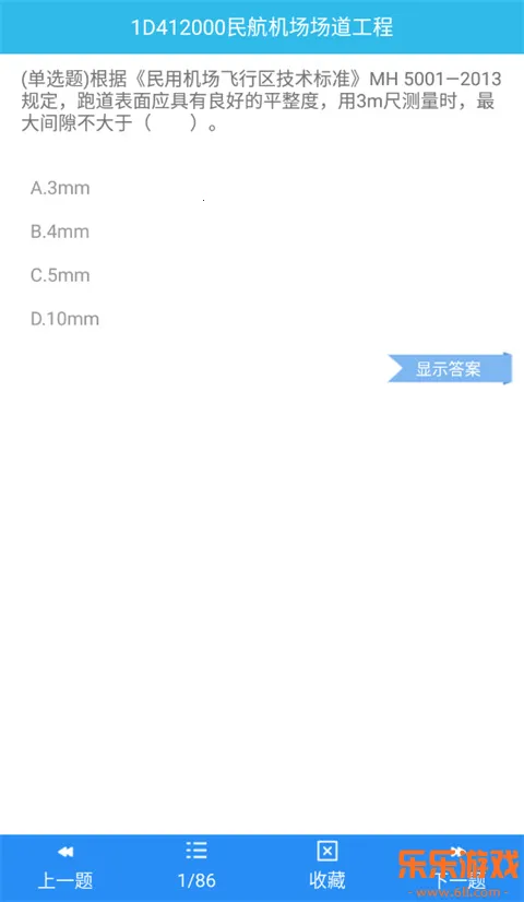 һ������2021