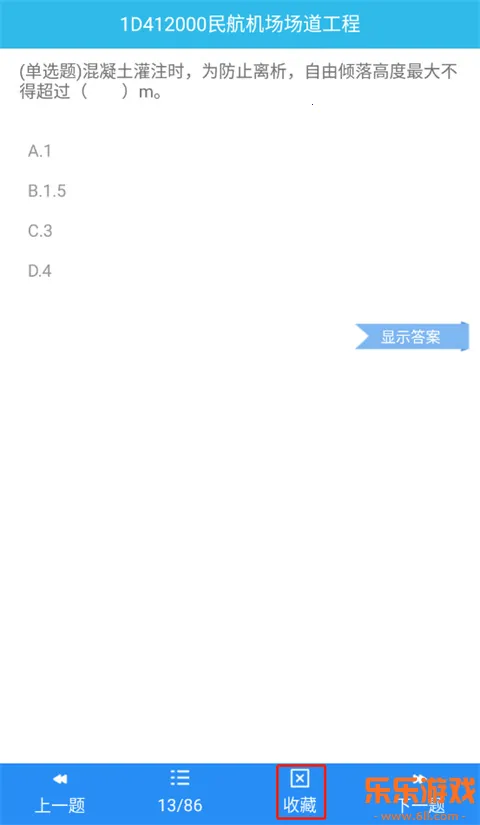 һ������2021