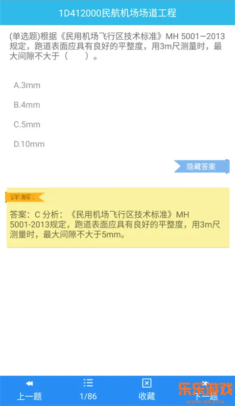 һ������2021