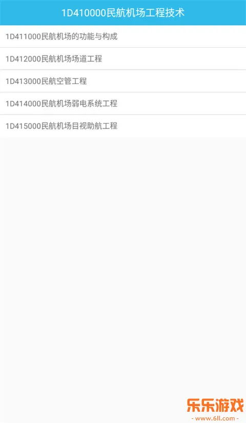 һ������2021